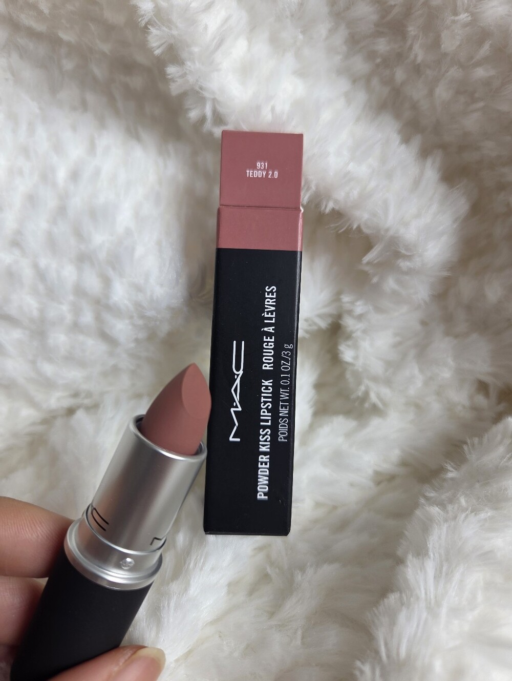 Mac Powder kiss lipstick-931 Teddy 2.0-